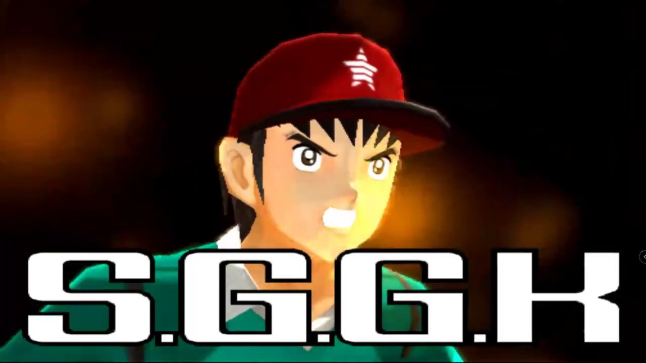 Playstation 2 Captain Tsubasa # Japonya Vs ALLStar [Wakabayashi]
