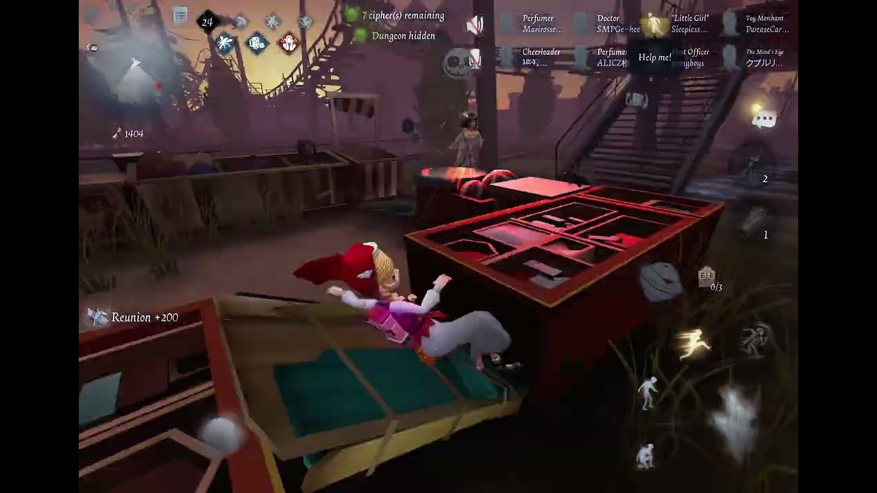 Always make best use of your initial advantages (Information+Distance+Item)