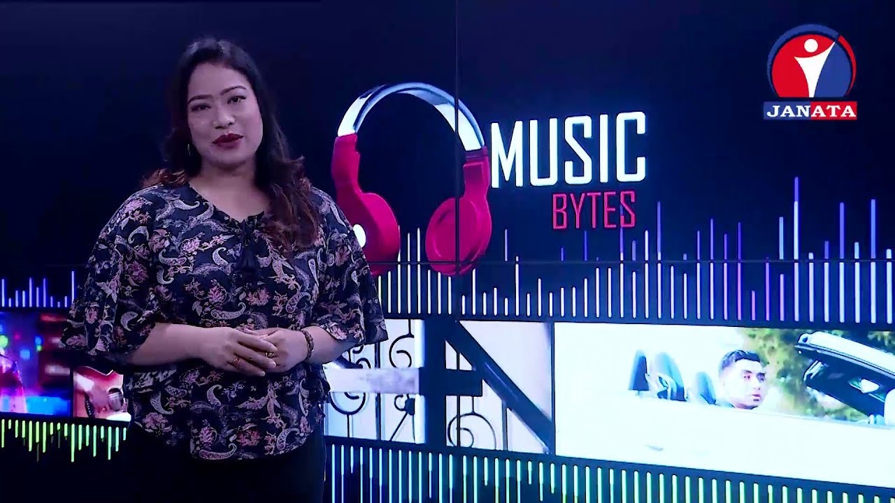 Music Bytes | Chaitra 5