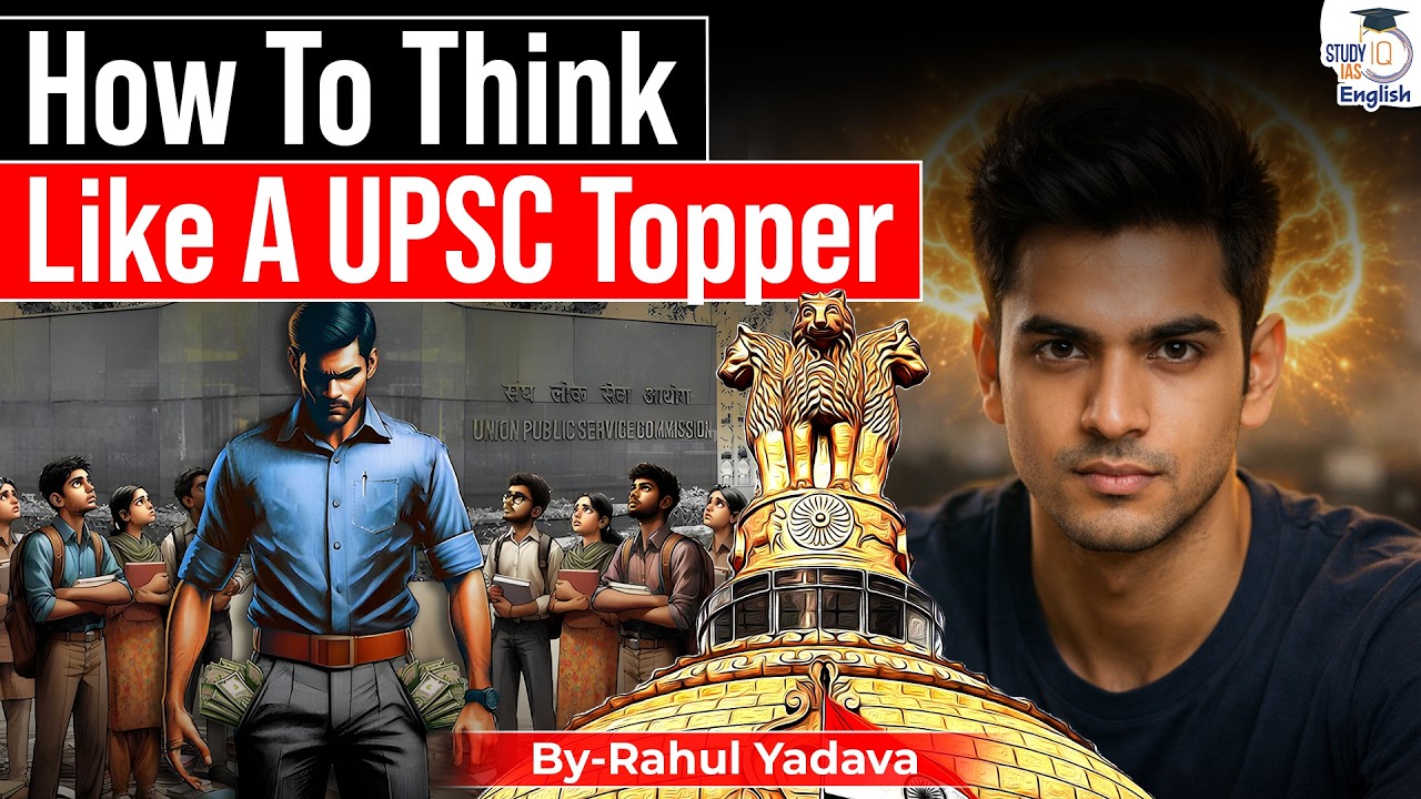 How to think Like a UPSC Topper? | Ask Me Anything? | UPSC Prelims 2026 | By Rahul Yadava
