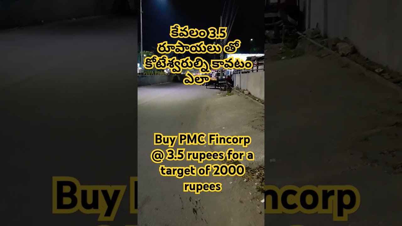 Profit doubled of Pmc Fincorp buy now to become millionaire  #motivationalspeech #whatsappstatus