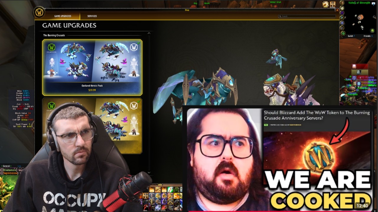 Давайте поговорим о жетонах WoW.