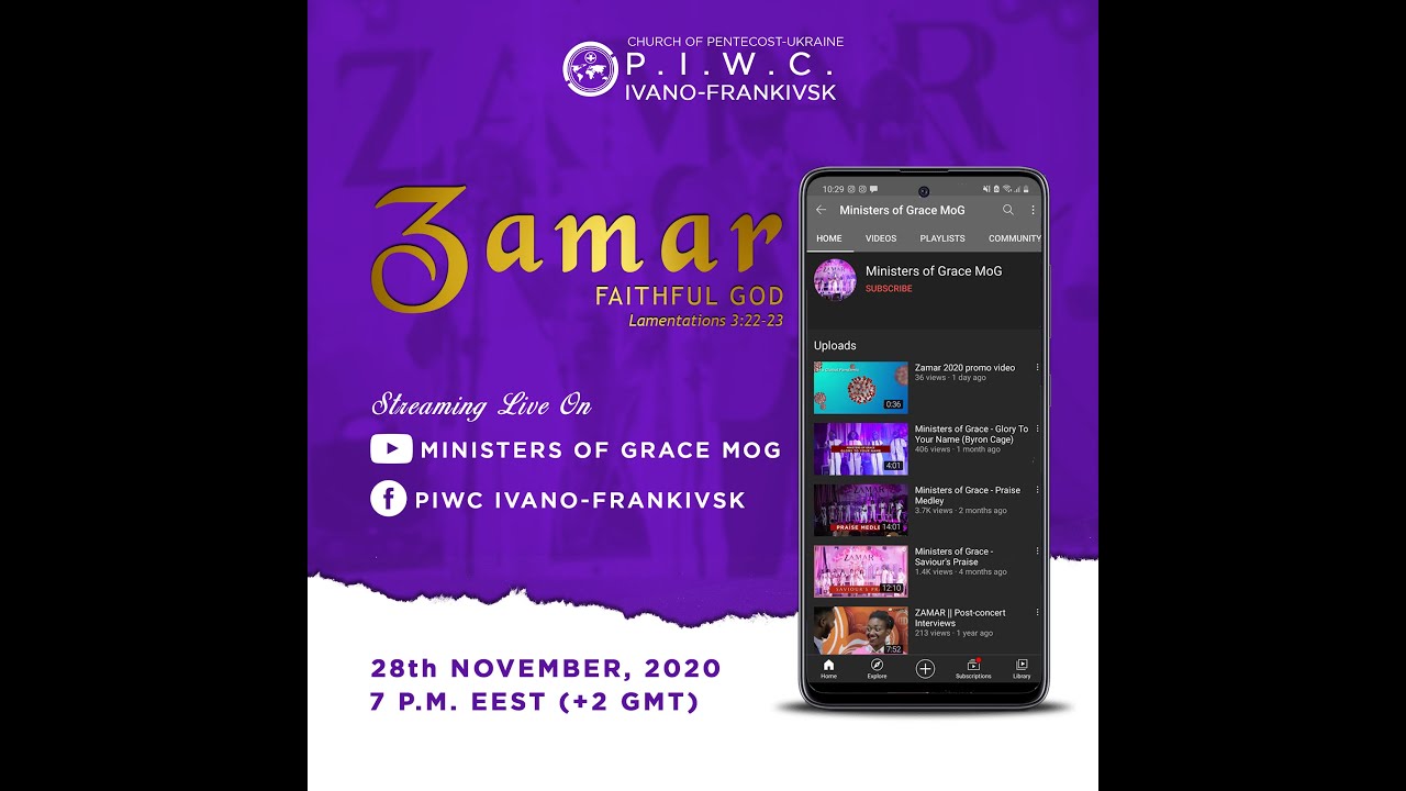 ZAMAR 2020 - FAITHFUL GOD (LAMENTATIONS 3:22-23)