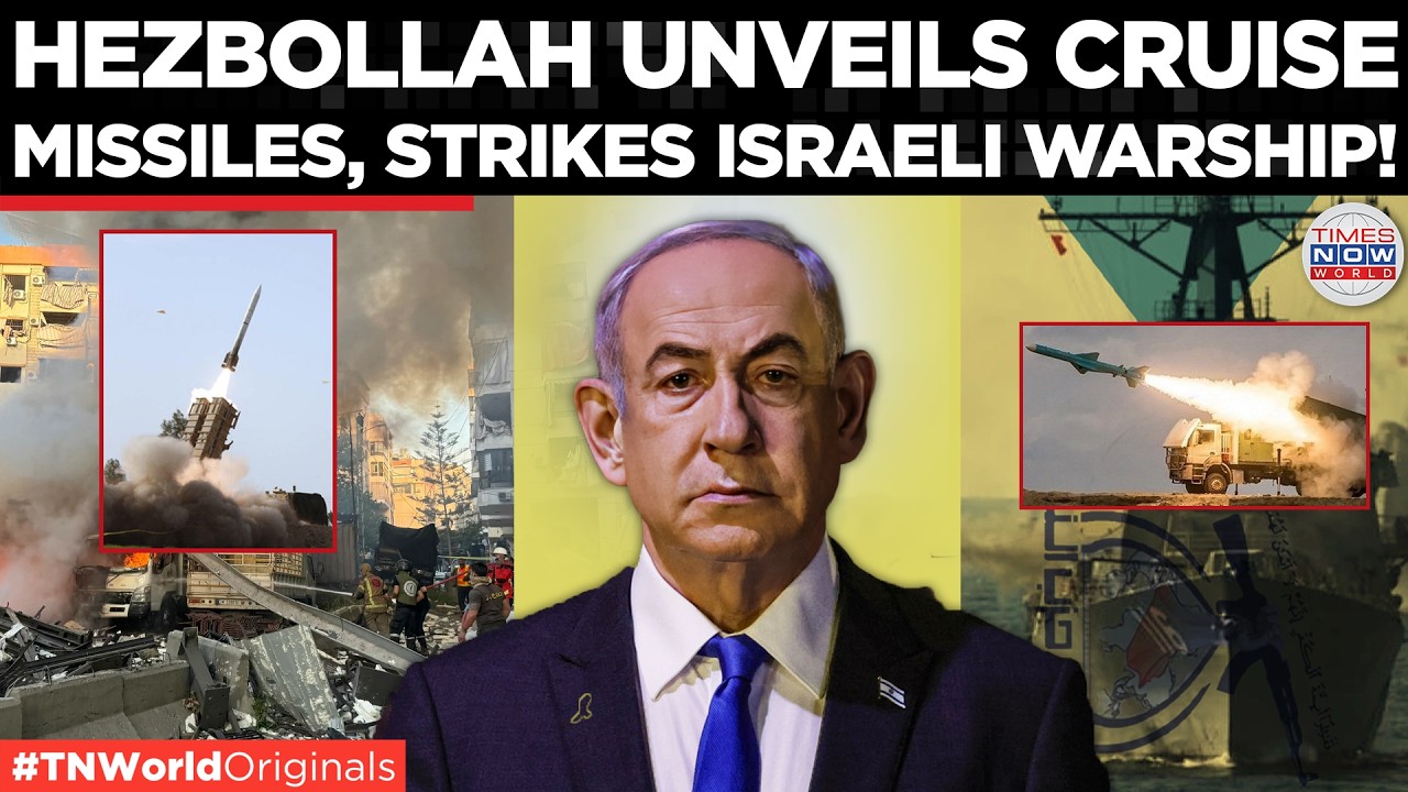 NAVAL WAR? Hezbollah Claims Cruise Missile Strike on Israeli Warship, Rocket Barrages Hit Israel