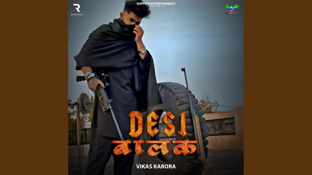 Desi Balak