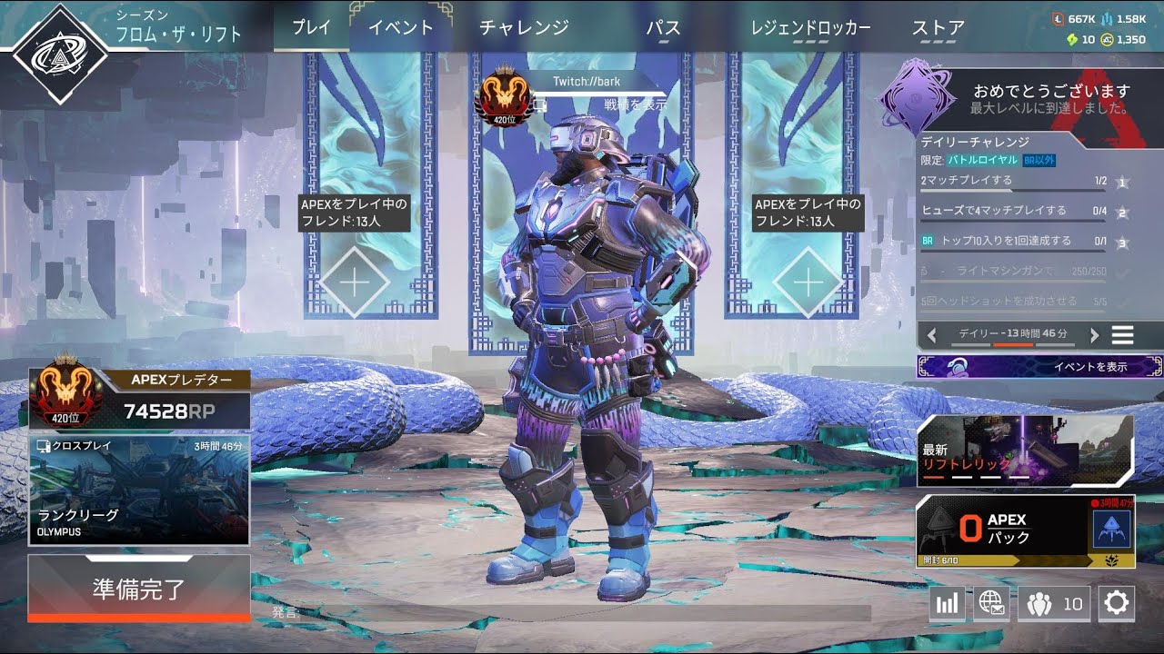 mnk highlight 【Apex Legends】