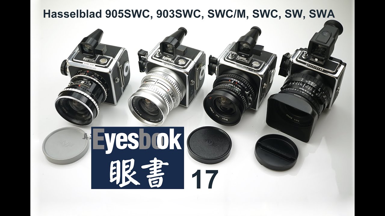 Eyesbook 17 Hasselblad 905swc 903swc swc:m swc swa sw cameras