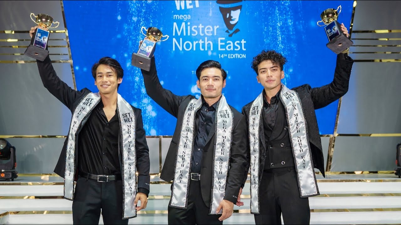 Set Wet Mega Mister North East 14th Edition || Grand Finale || Full Show || MMNE 2025