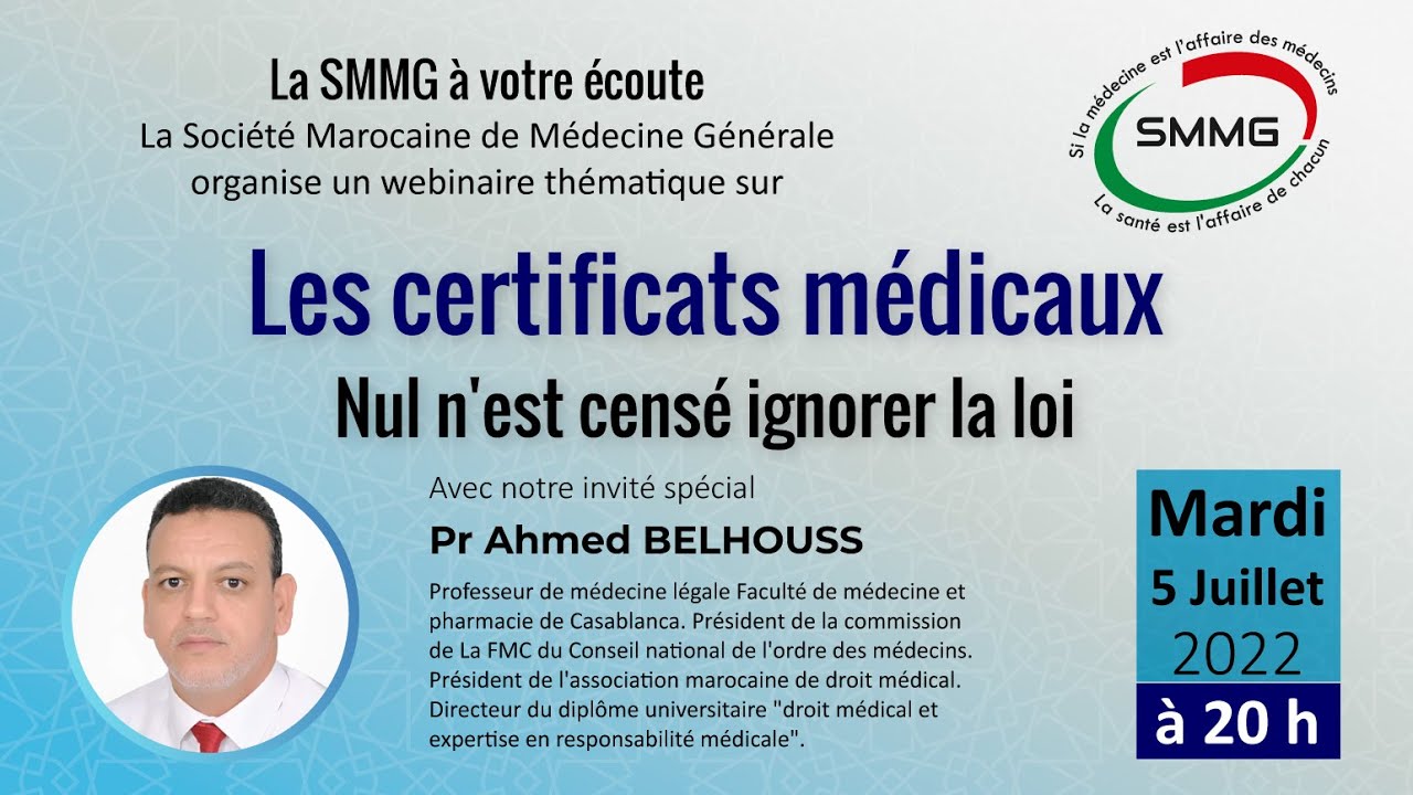 Les certificats médicaux