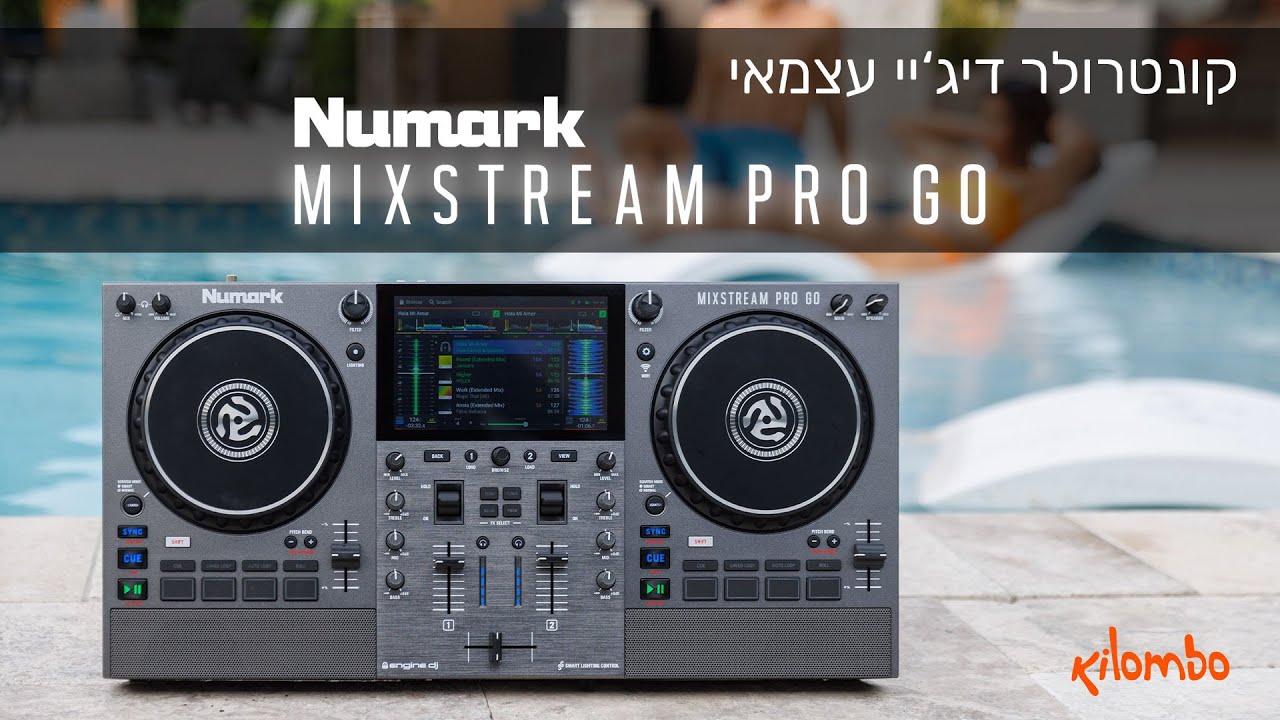 קונטרולר דיג'יי עצמאי מתקדם (ללא מחשב) - Numark Mixstream Pro GO