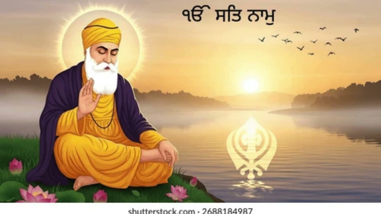 Waheguru waheguru