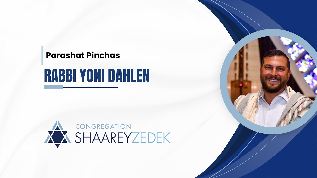 The Pageantry of Prayer - Receiving our Torah