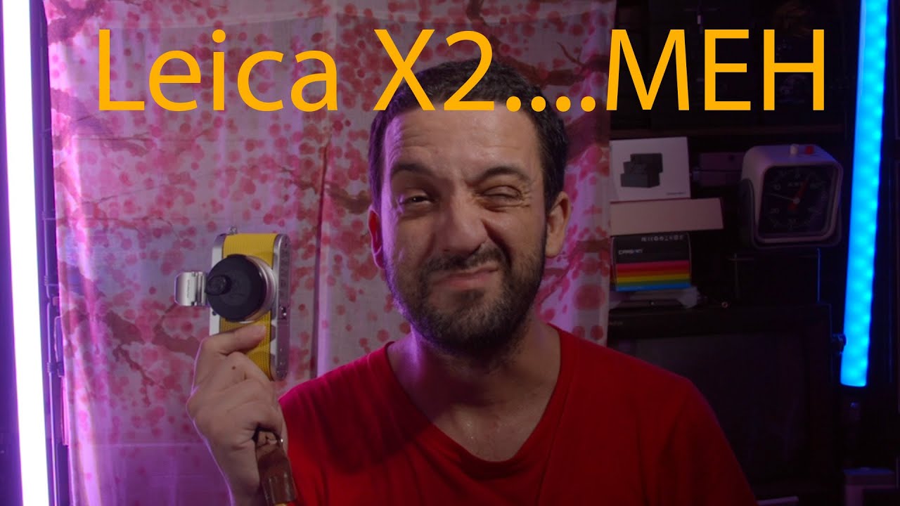 Leica X2... эээ