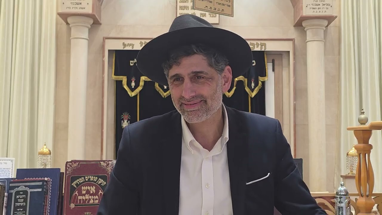 הרב אהרן מזרחי הי