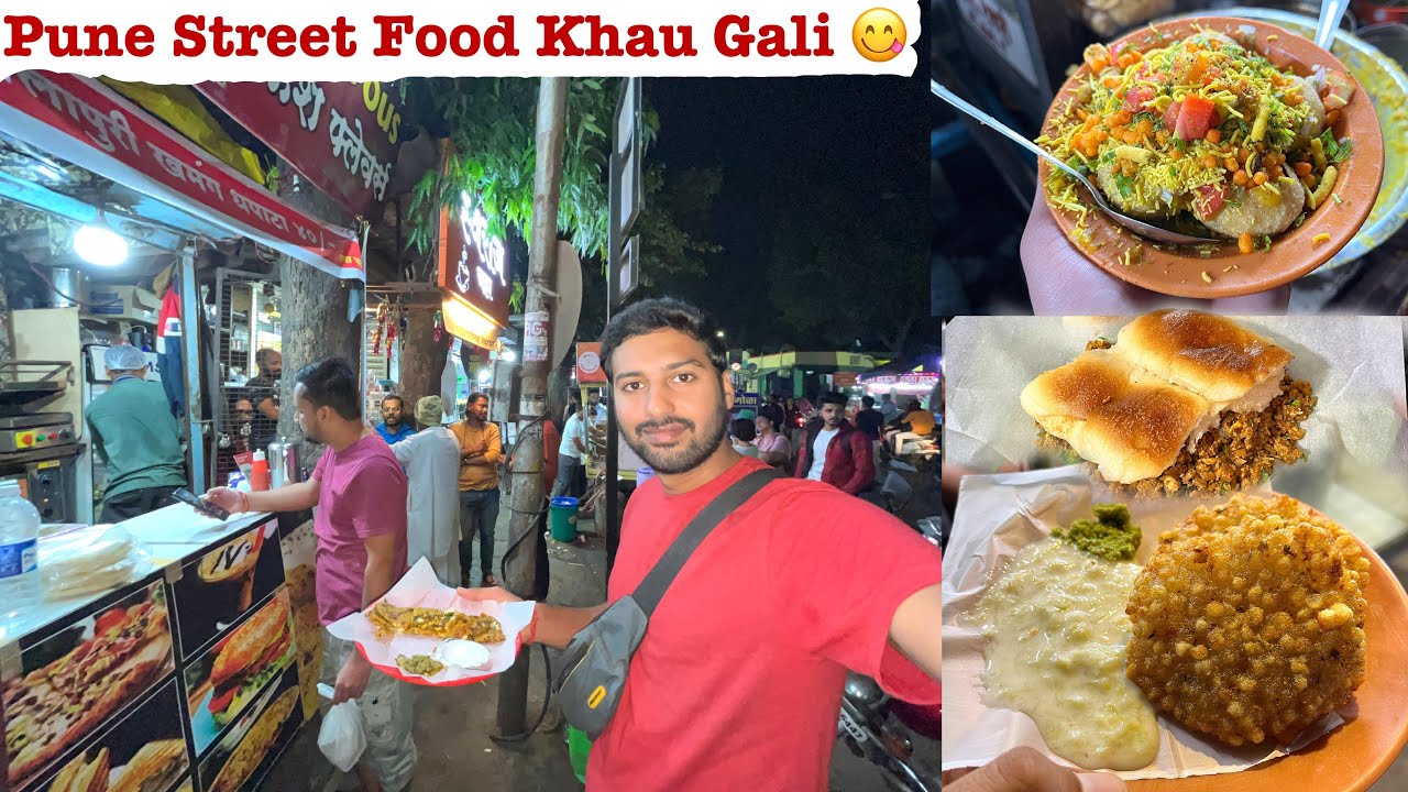 Khau Gali ka Street Food in Pune 😋