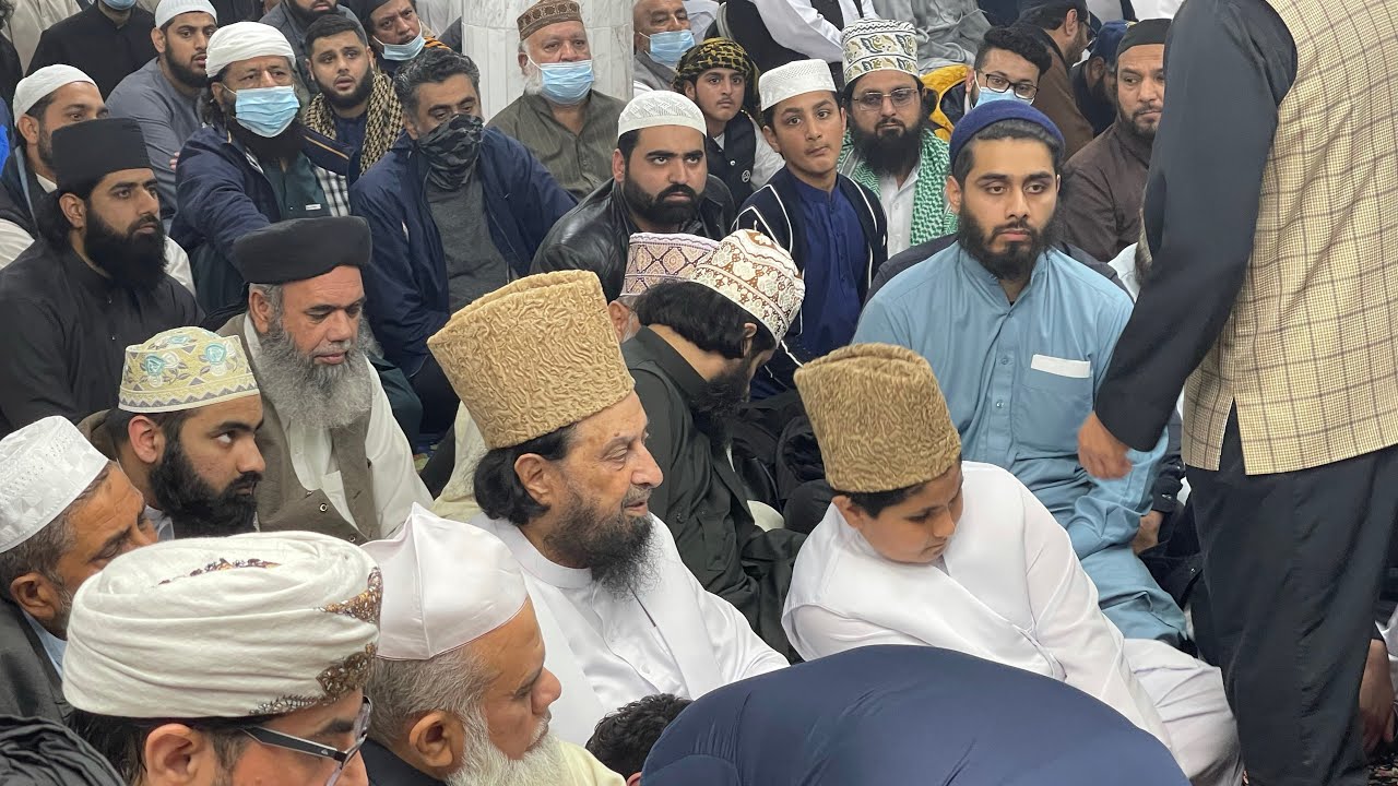 ULEMA JANAZA SPEECHES UK Pir Syed Sabir Hussain Shah Saab RA - Pir Syed Abdul Qadir Jilani 21.8.2021