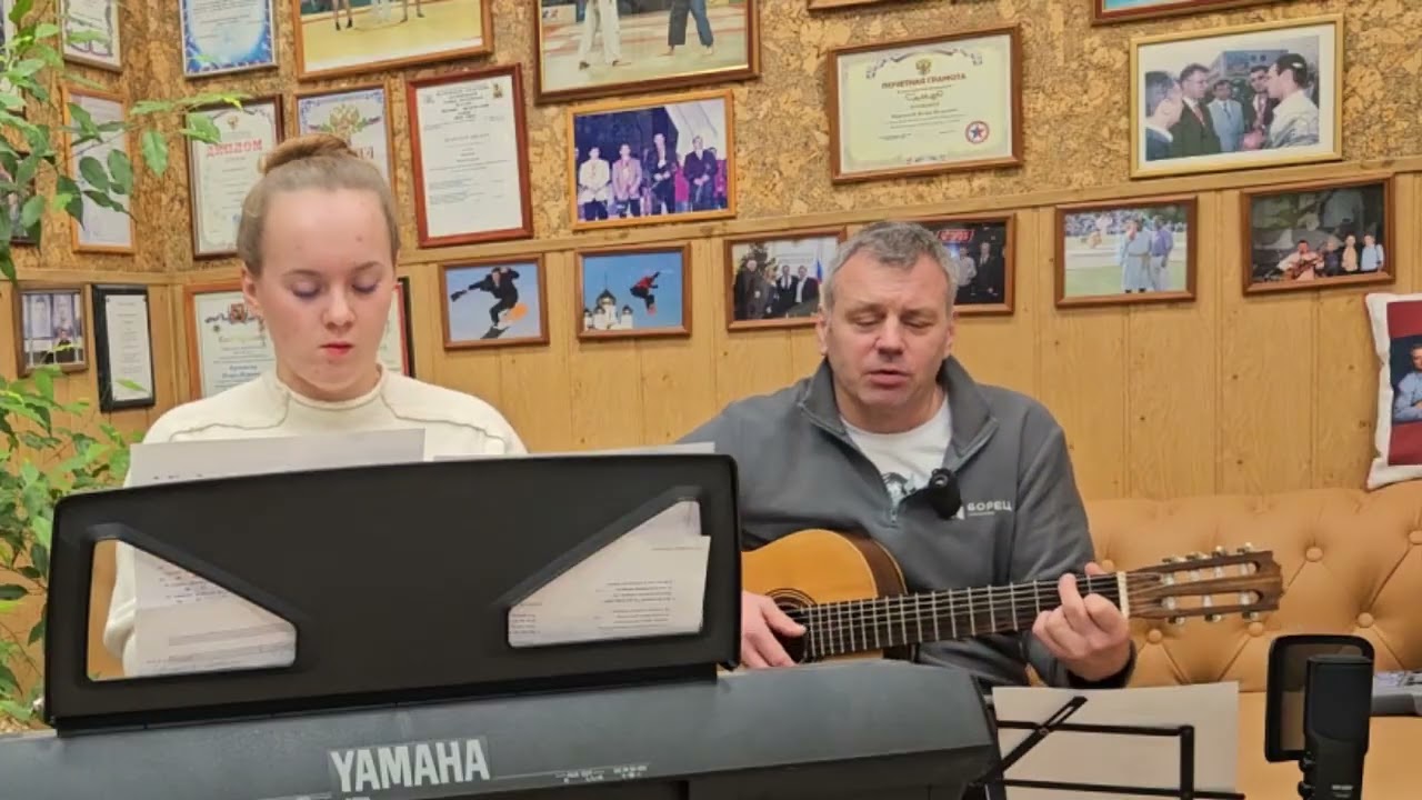 Вечер Есенина в Тренерской у Куринного