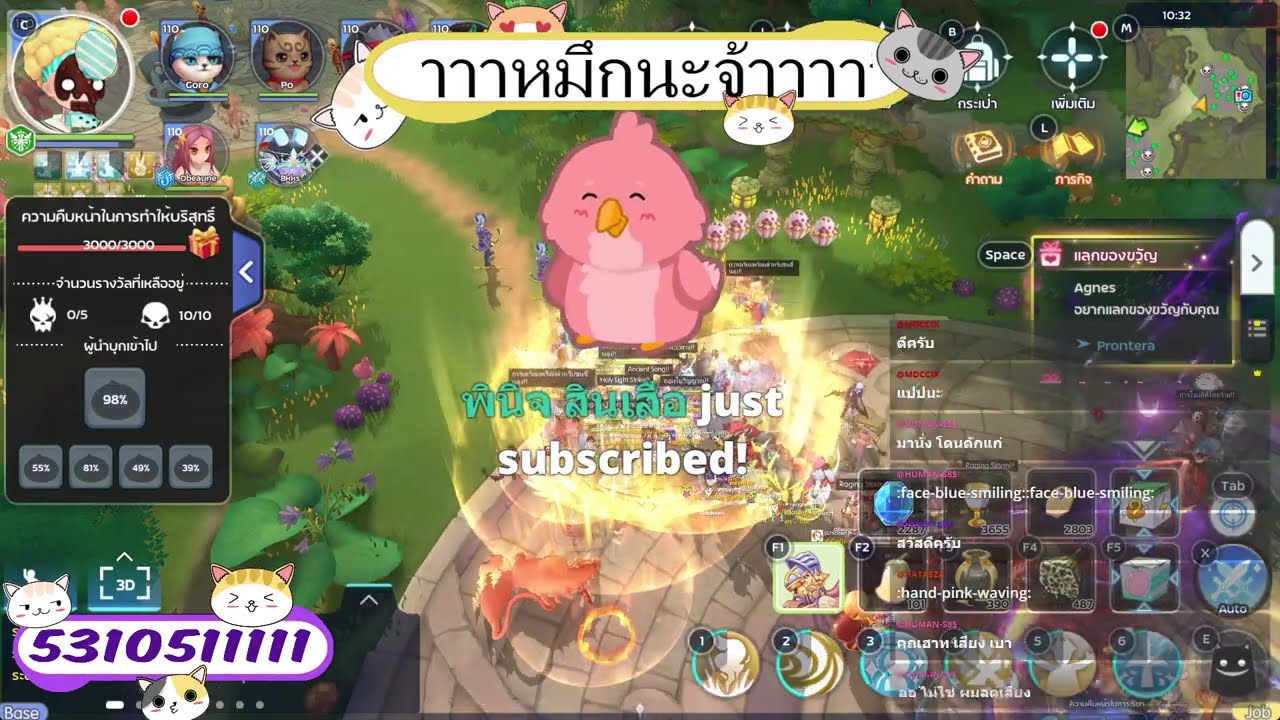 🔴Live Ragnarok M: Classic  หมึก หมึก  x ⁨@aongnewyork ⁩
