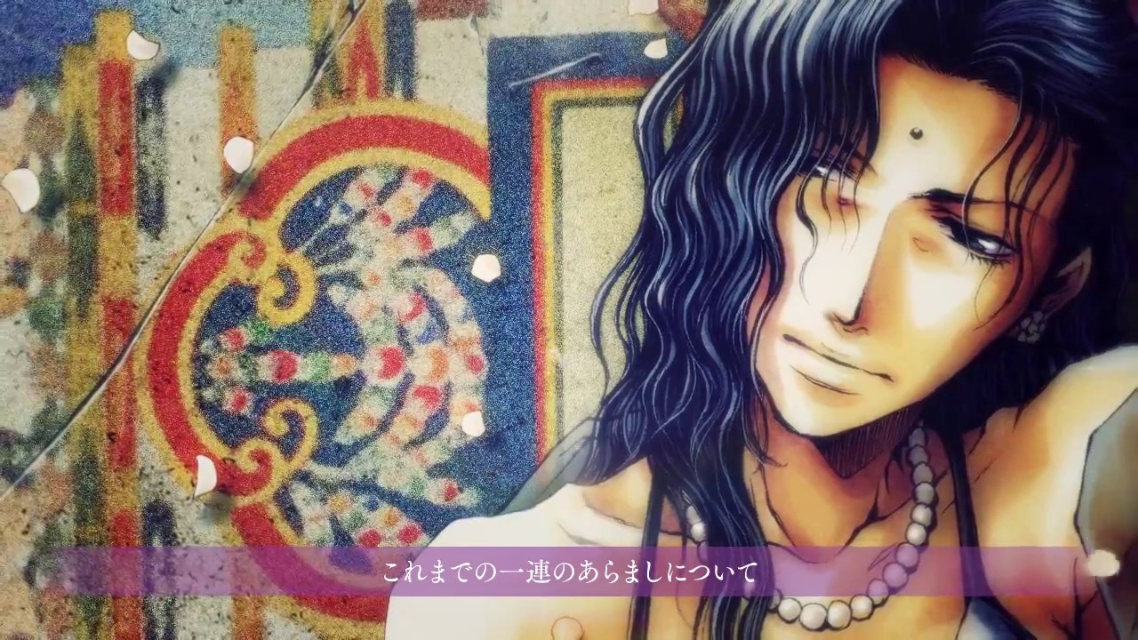 【最遊記】観世音菩薩と看る『最遊記シリーズ』