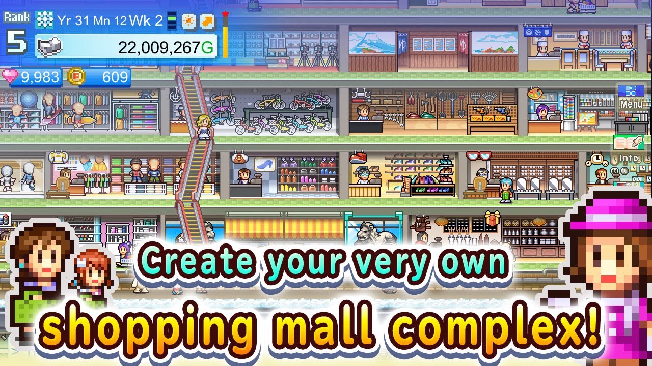 Mega Mall Story2