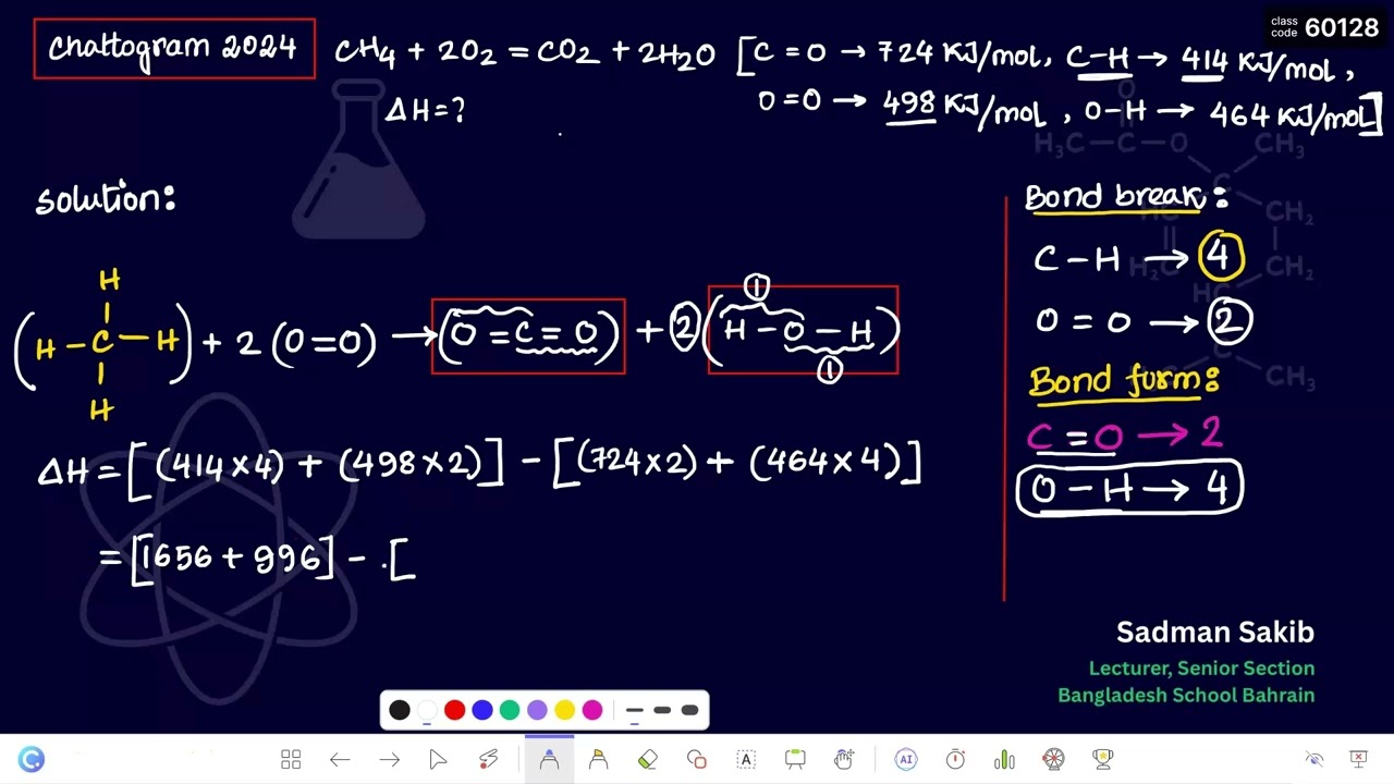 CQ on Calculation of Heat Change (ΔH) II Chemistry and Energy II SSC Chemistry
