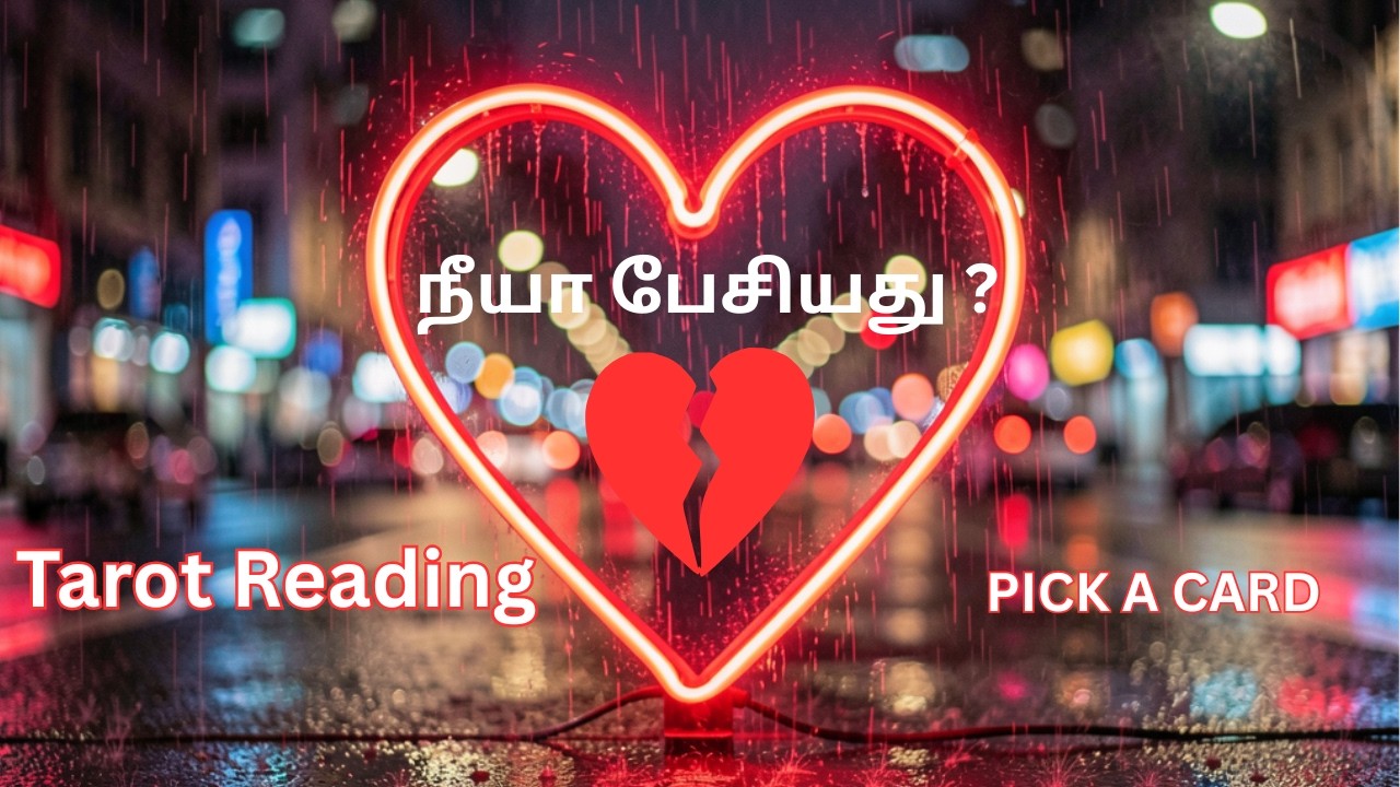 💔 NO CONTACT 💔What is their Next Move ?💞Their feelings and thoughts about your Separation💞 Timeless
