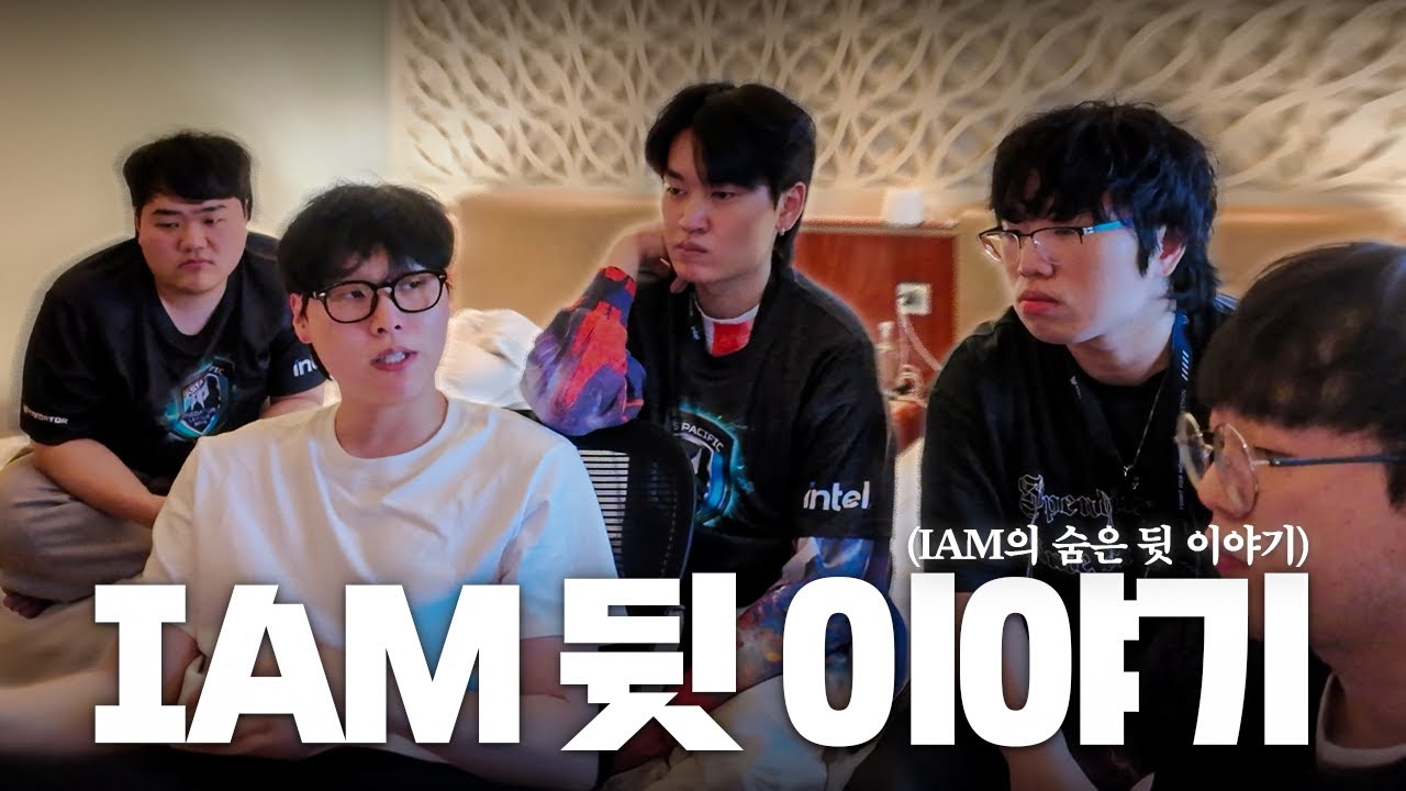 사람들한테는 알려지지 않은 인도 대회 뒷 이야기 (응급실, 극악의 환경)