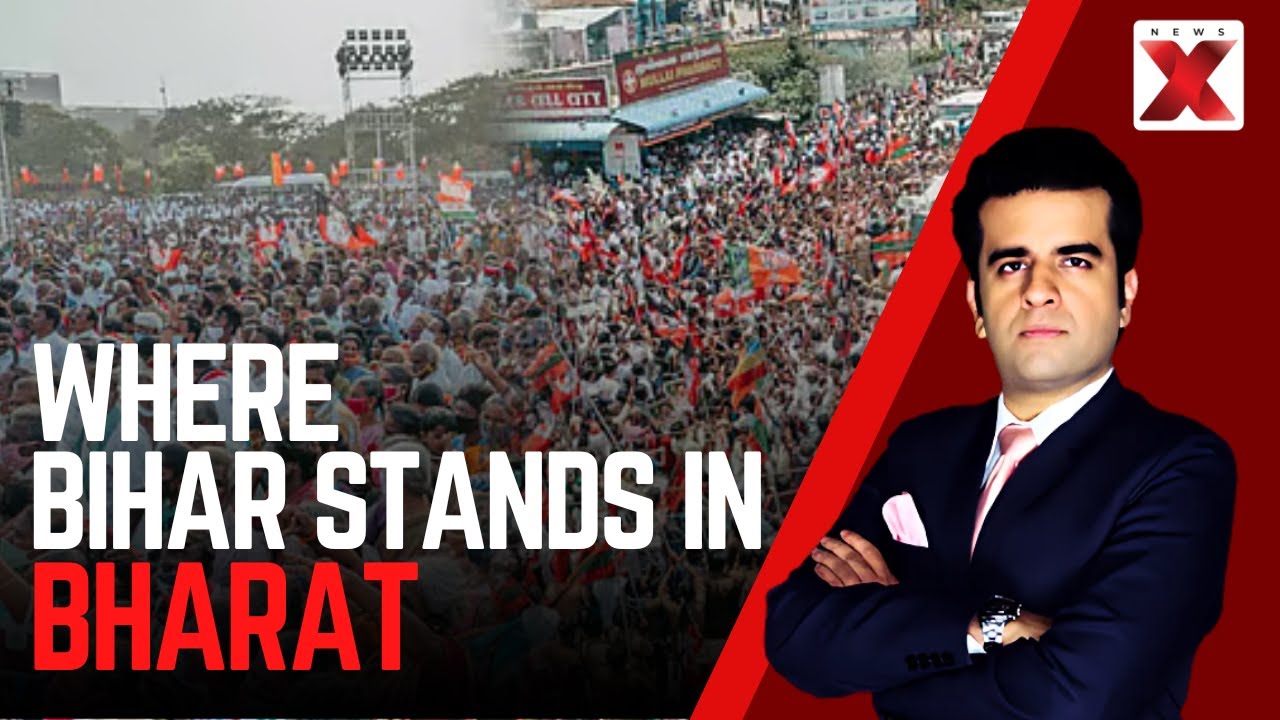 Where Bihar Stands | It's GDP, Per Capita Income & Key Metrics Explained