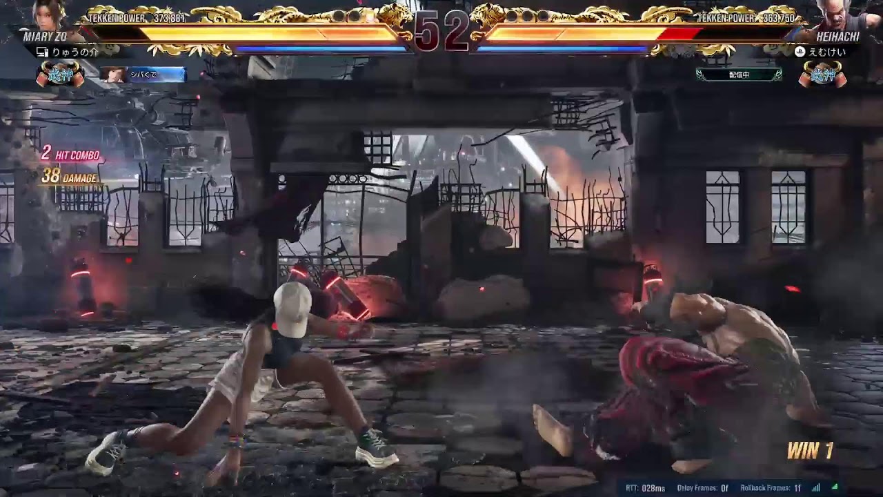 少し鉄拳