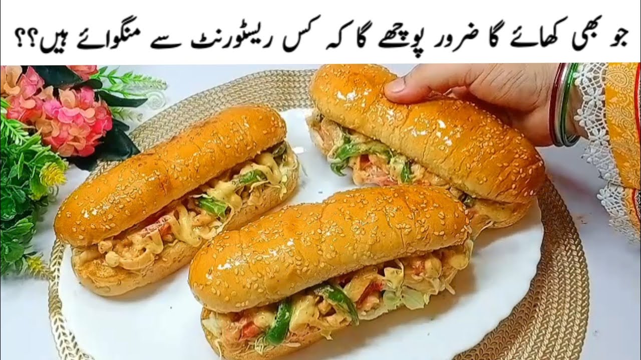 New Chicken SUBWAY Sandwich 🥪 Recipe || Extra Loaded Chicken Sandwich||Chatpaty Pakwan