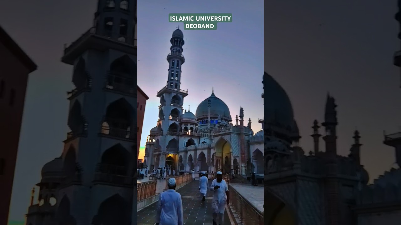 ISLAMIC UNIVERSITY DEOBAND💖