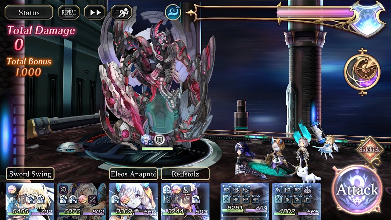 Another Eden: Astral Archive Challenge - Eternal Ruler vs Awakened Water