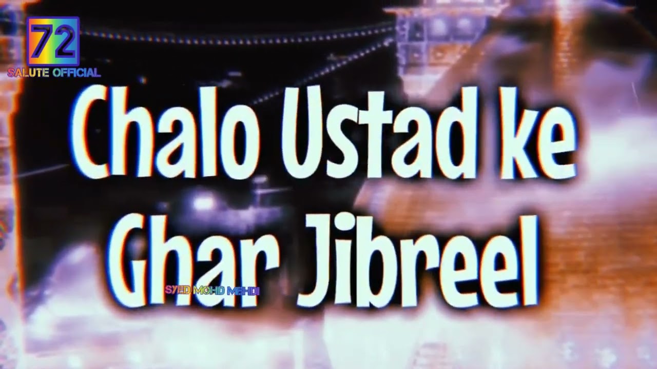 4 Shaban Whatsapp Status | Wiladat hazrat Abbas(a.s) bahut Mubarak ho Manqabat Whatsapp Status ❤️🙌
