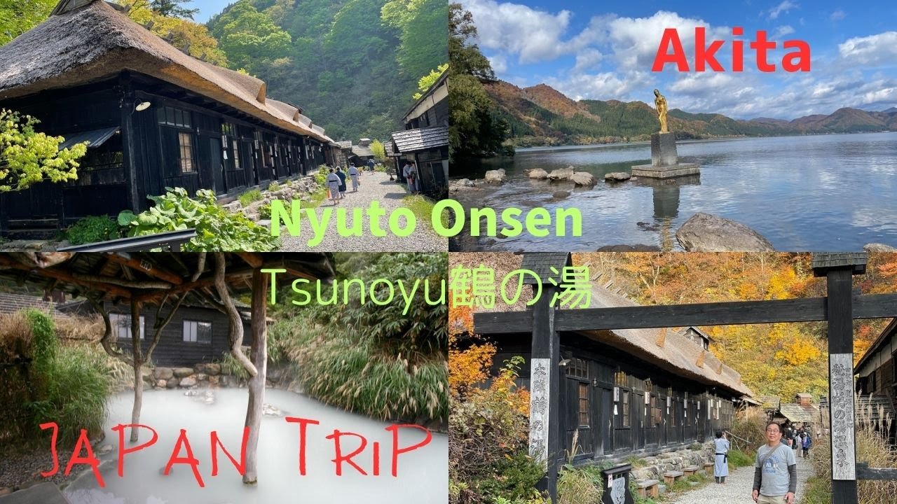 Visit Country side of Japan  with Yoshie:  Akita Prefecture Nyuto Onsen "Turunoyu "