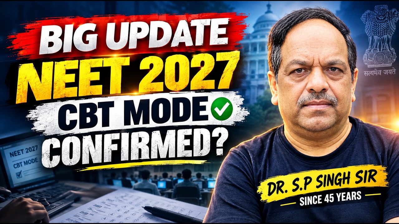 BIG UPDATE 🚨NEET 2027 CBT MODE CONFIRMED #neet