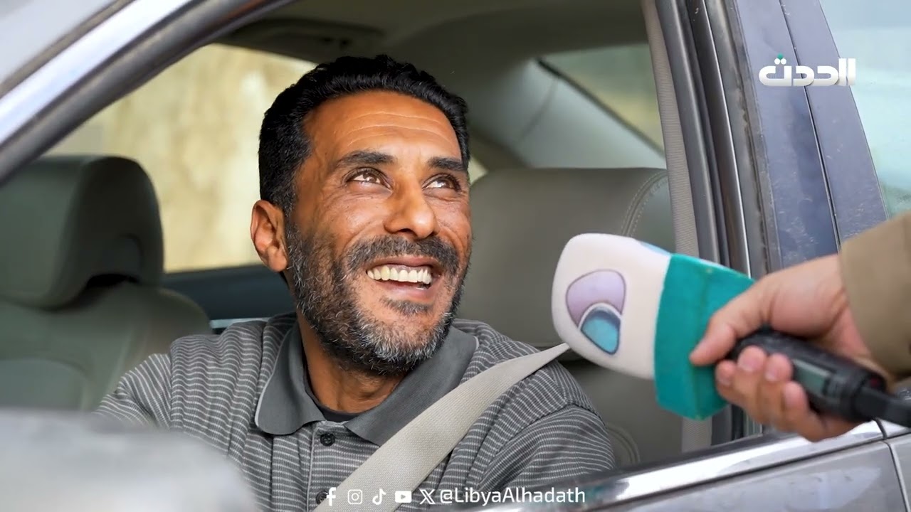 نقطة أمان | الحلقة الأولى