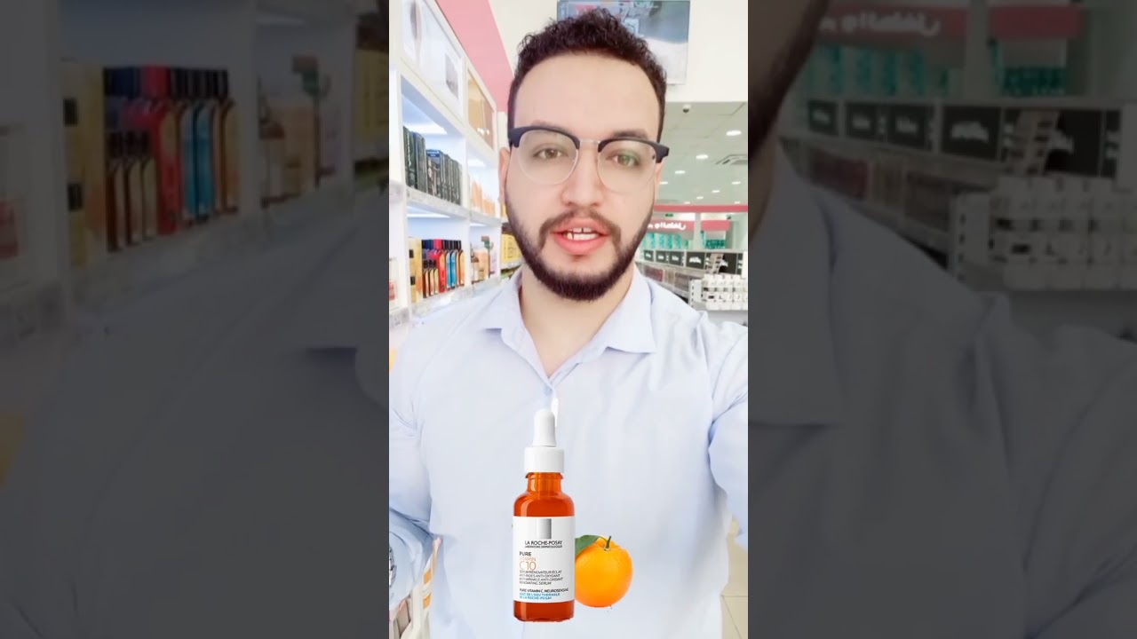 افضل سيرم فيتامين سي نستخدمه للبشره.