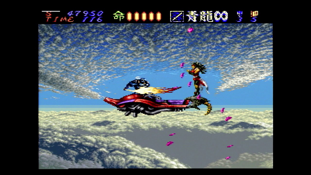 Hagane: The Final Conflict Any% Speedrun in 16:22