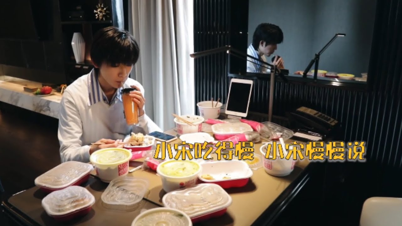 【TNT时代少年团 宋亚轩】TNT《上海行VLOG 3.0 (1021-1022)》一日之计在于晨~|| 1080HD