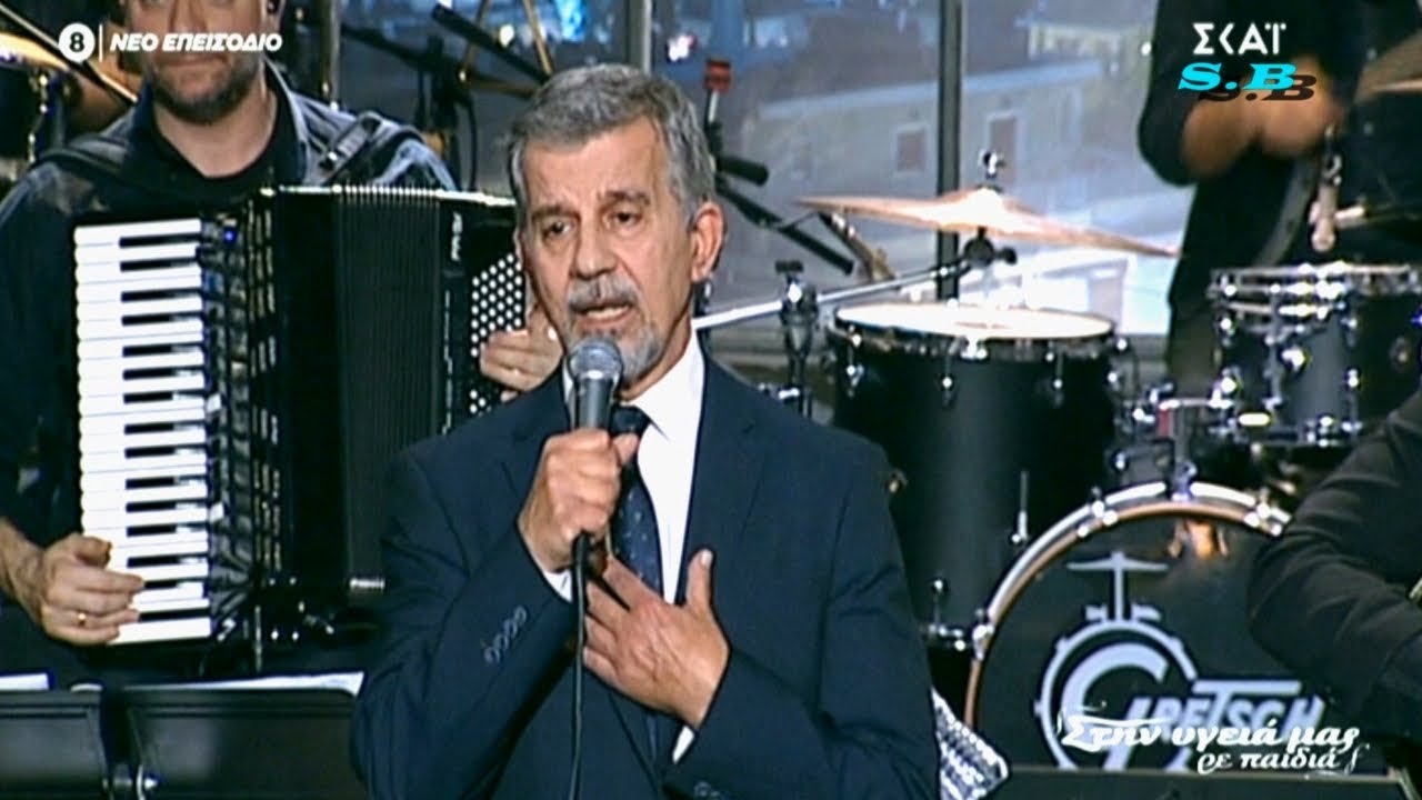 ♫♪ Ίσως ♫♪ Γιώργος Γερολυμάτος