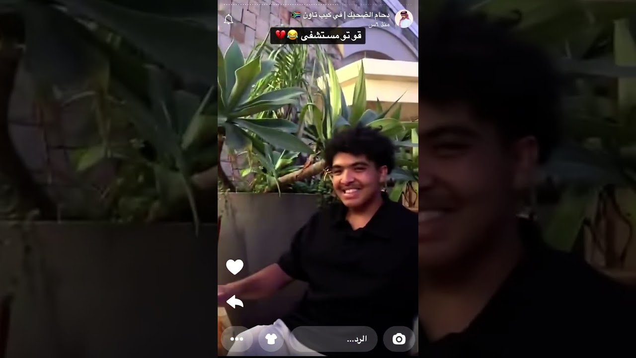 سنابات دحام الضحيك في الكيب تاون ٢٧ ديسمبر، ٢٠٢٤