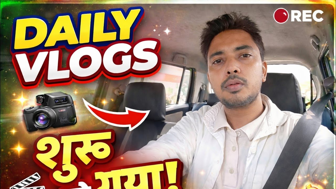Daily vlogs Dosto💕