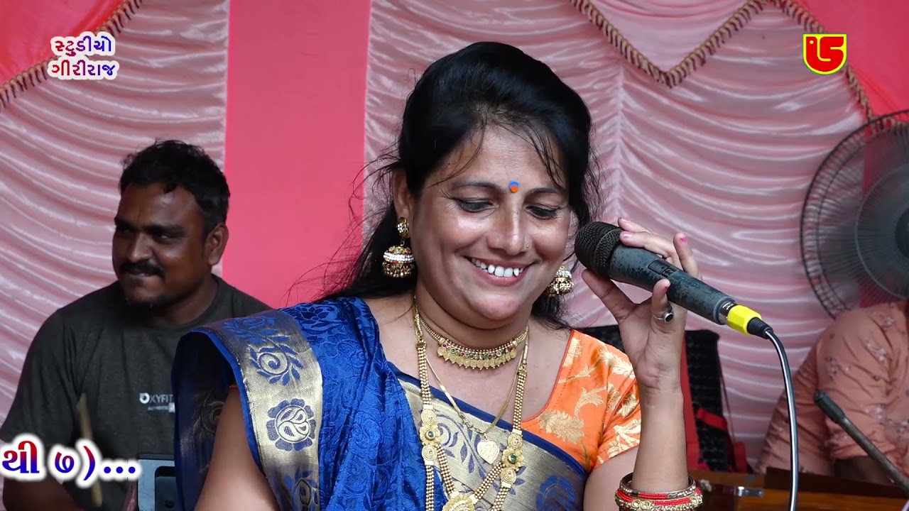 07-Kharoi (Kutch) 2021-Live Dandiya Non Stop || Parul Barot ||  Ene Mane Maya Lagadi Re એણે મને માયા