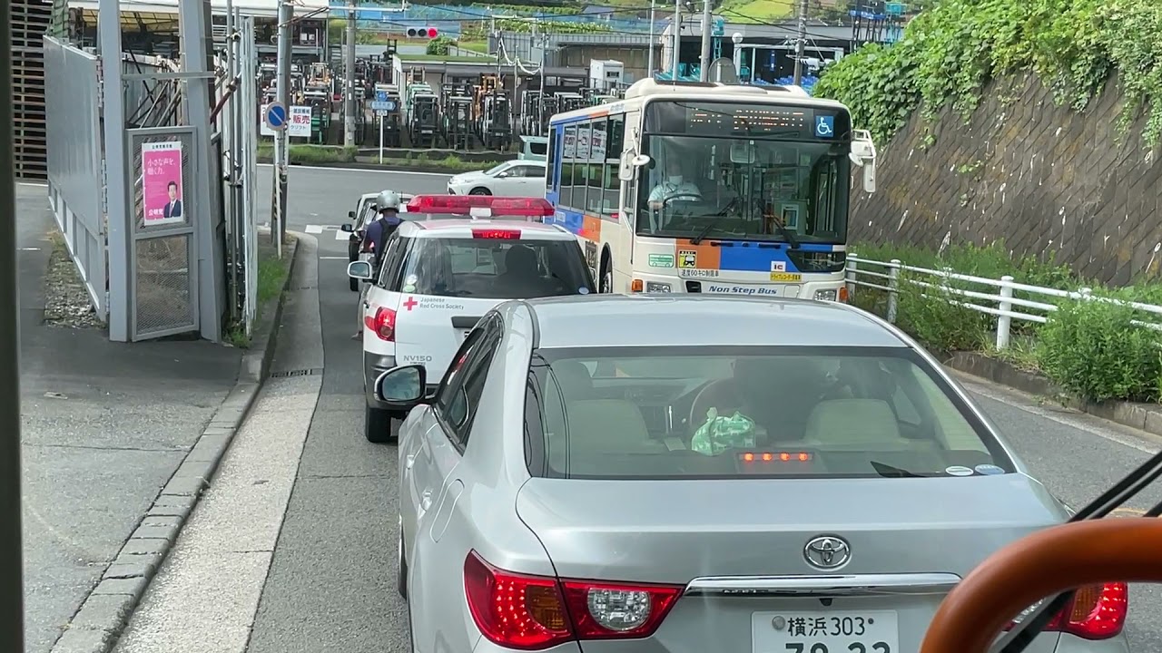 【前面展望】相鉄バス[旭37]系統・三ツ境駅北口→中山駅【新設系統・レア運行】