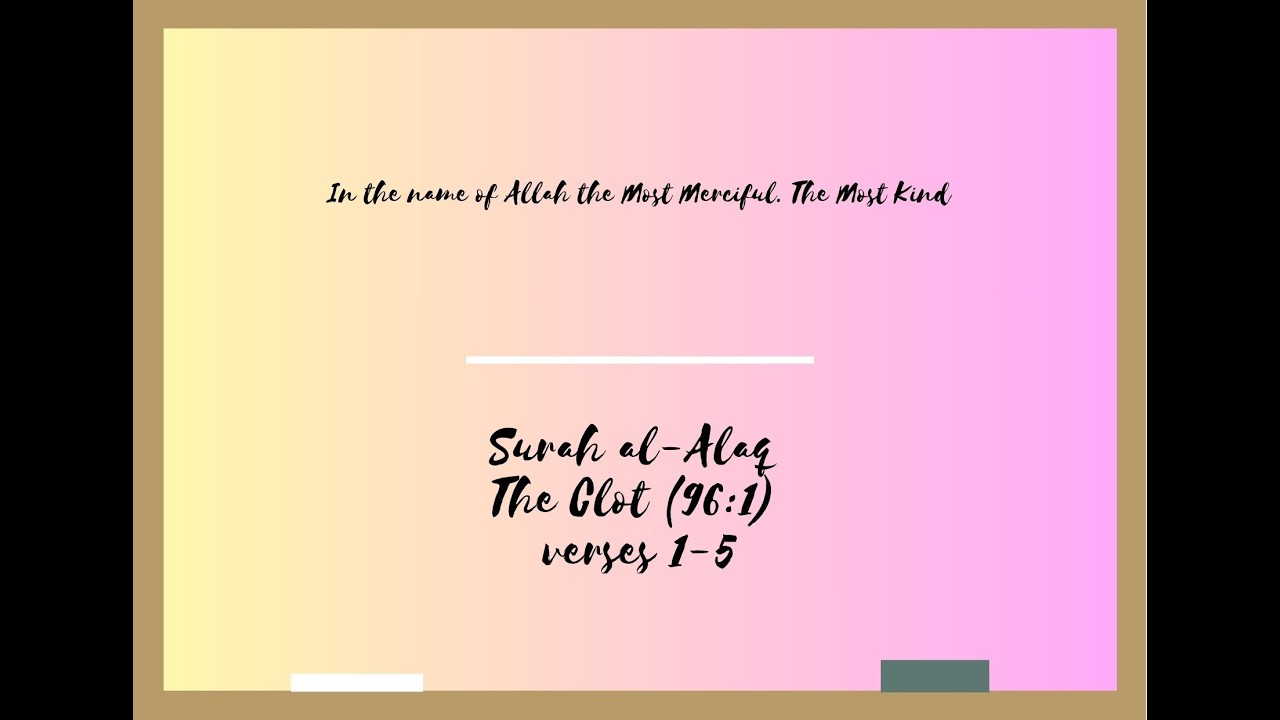Surah Al-Alaq
