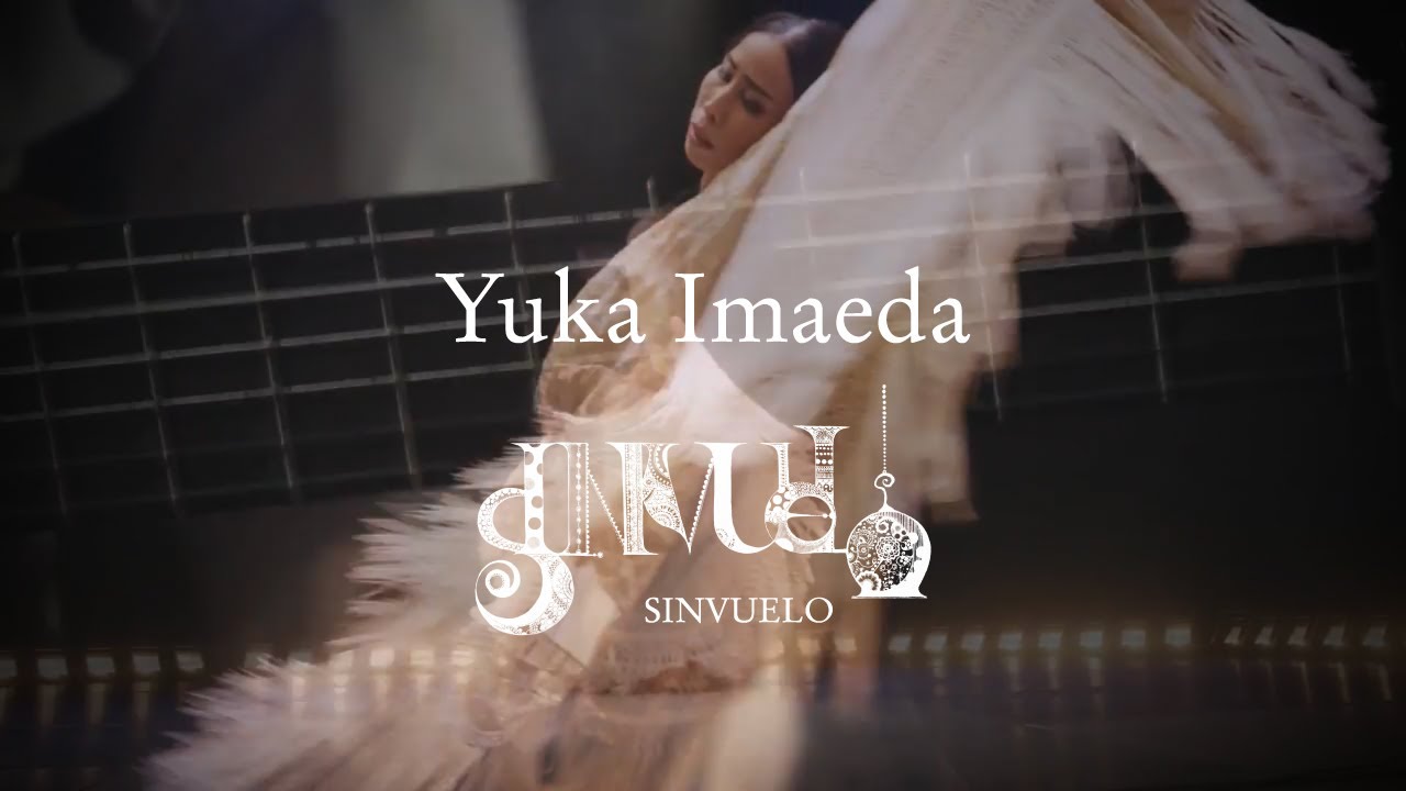 今枝友加 SINVUELO プロモーションビデオ
