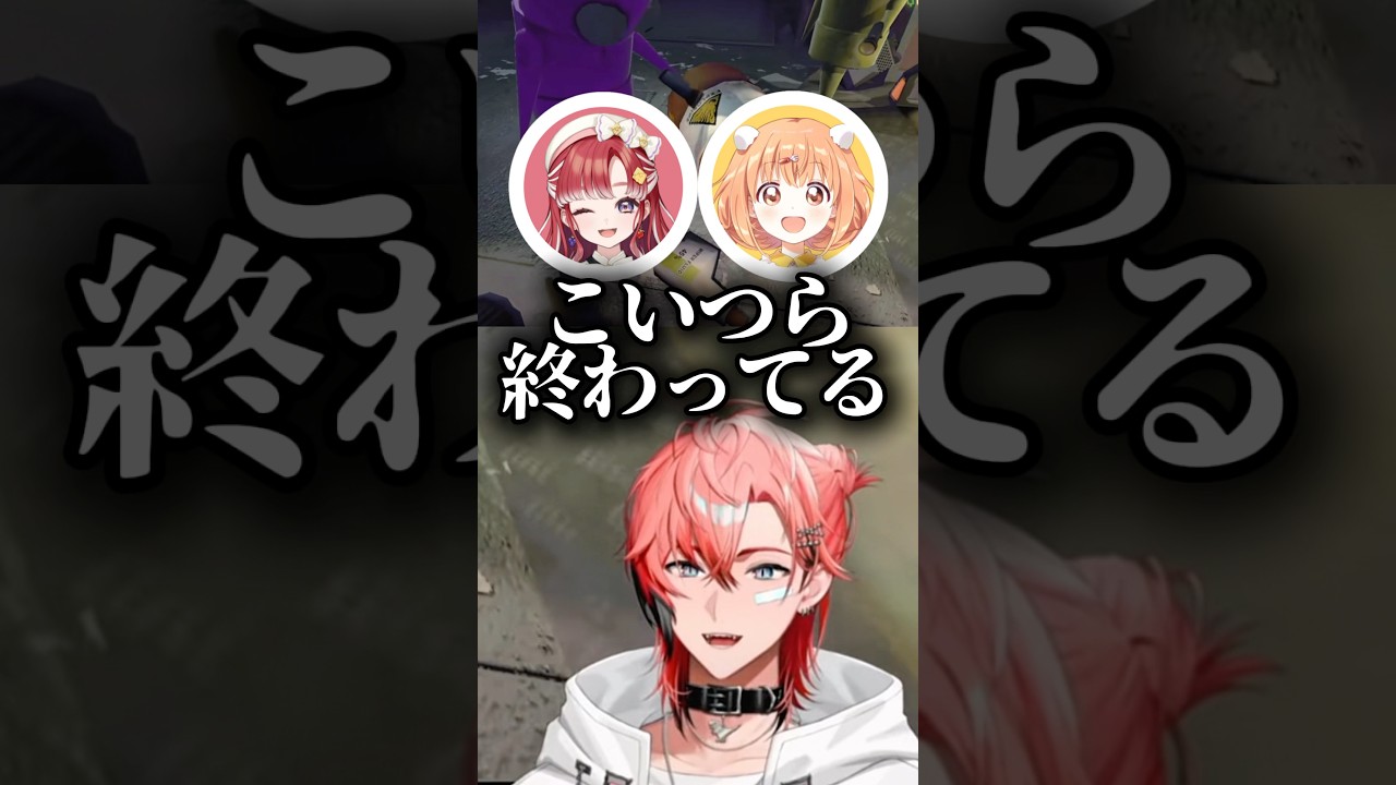 自由すぎるベリー&たまこにガチ焦りする赤城ウェン【にじさんじ切り抜き】 #赤城ウェン #雲母たまこ #早乙女ベリー #shorts