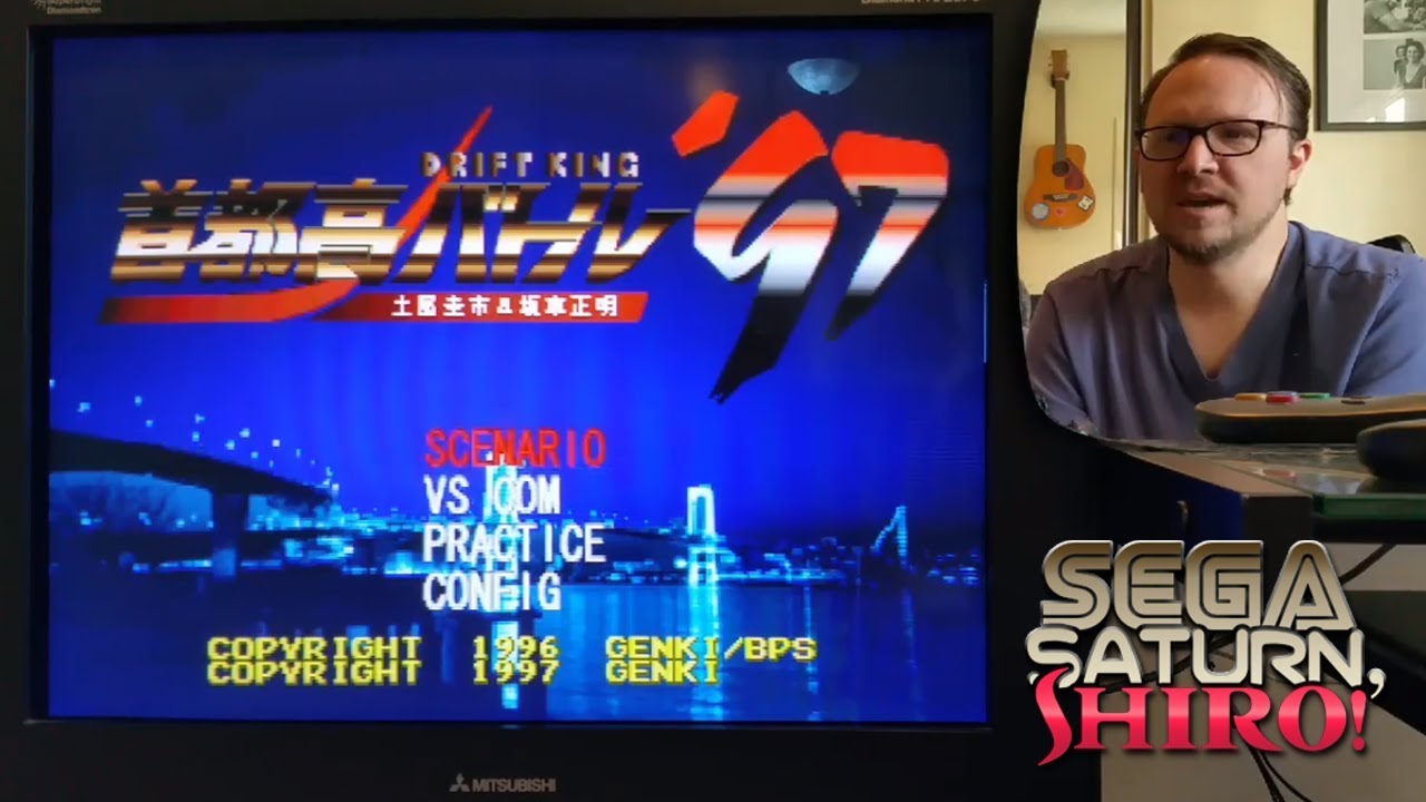 SHIRO! - Shutokou Battle '97: Drift King