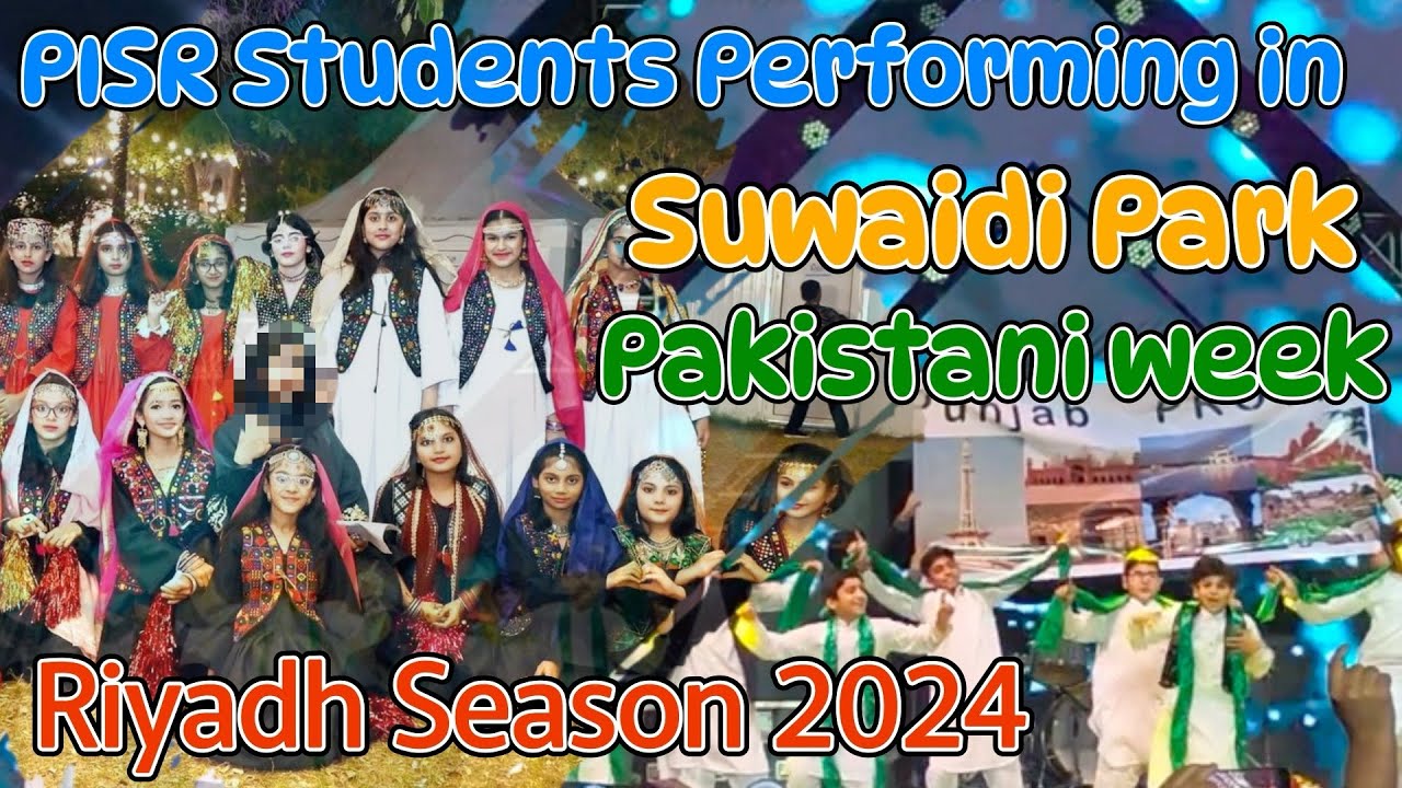 PISR Kids Shine at Suwaidi Park Event | Riyadh Season 2024 | Entertainment | Life in Saudi Aeabia 🇸🇦