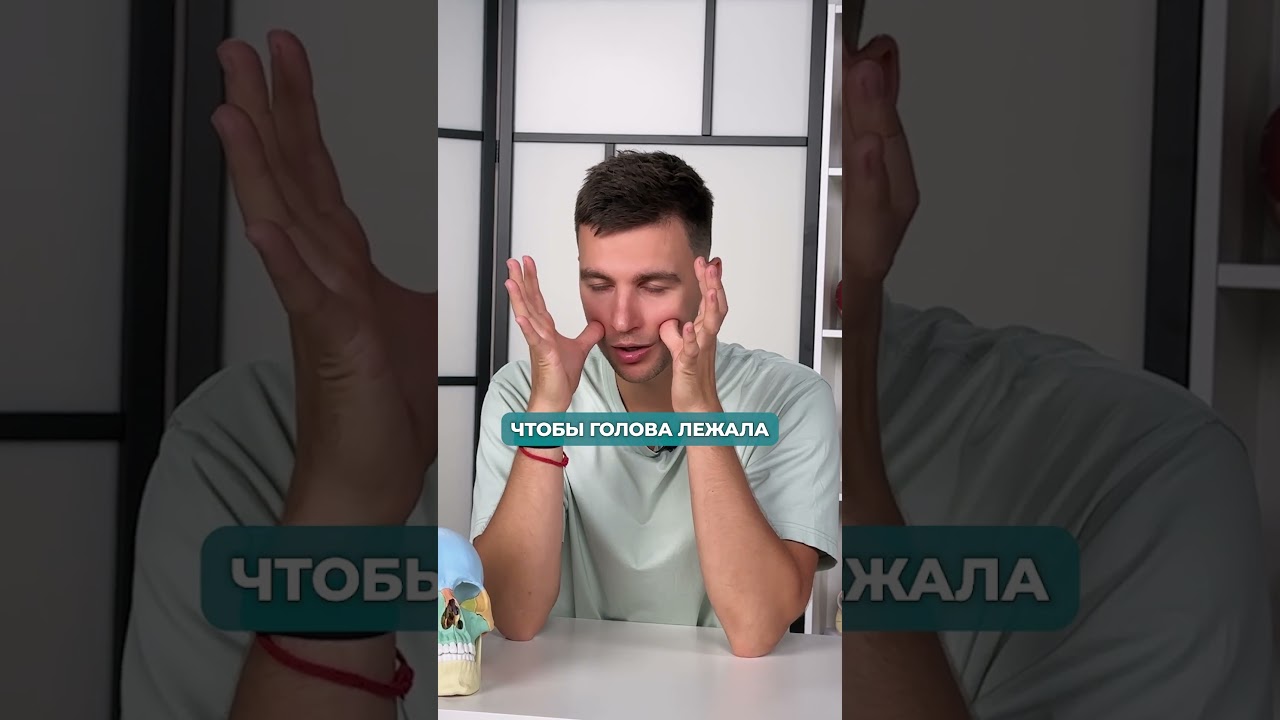 Секрет ПОДТЯНУТЫХ СКУЛ, который скрывают пластические хирурги! #массаж #омоложение #скулы
